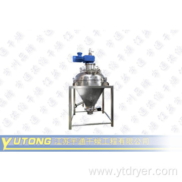 Pharmaceutical Vaccum Ribbom Drying Machine